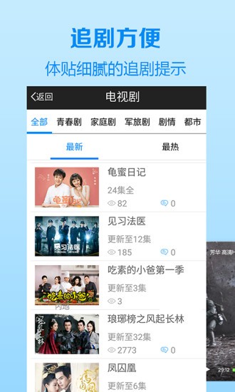 苗原：辽宁铁人主帅徐正源的经纪人开始寻找中卫了